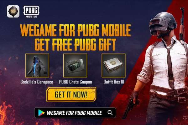 PUBG Skin Illupanati ID Card » PUBG Skin CDK/ Code